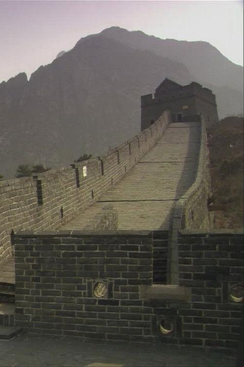 Great Wall Of China backdrop