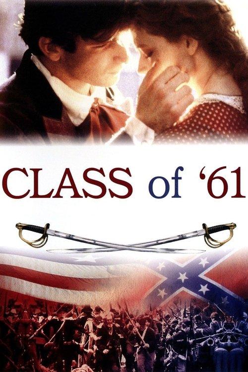 Class of '61 backdrop