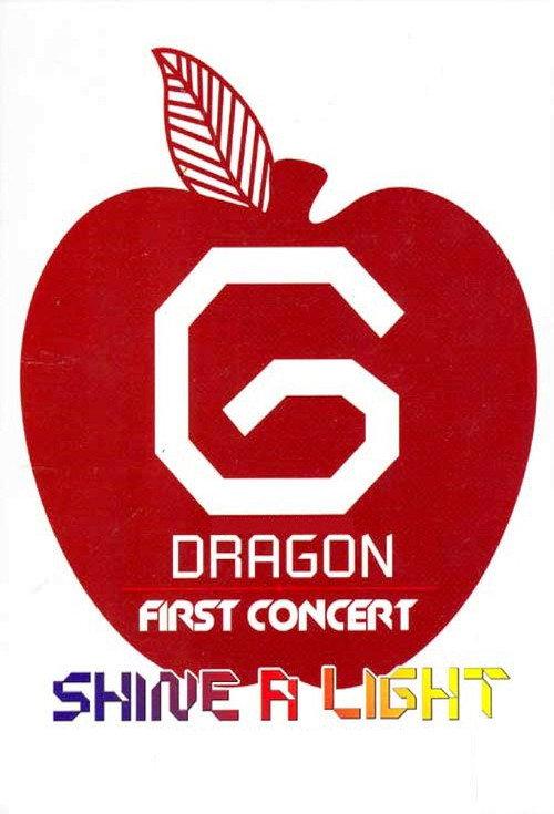 1st Live Concert: Shine A Light backdrop