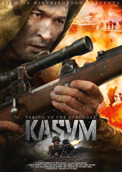 Kasym backdrop
