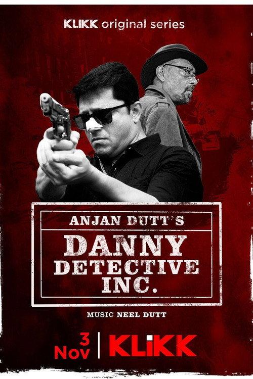 Danny Detective Inc. backdrop