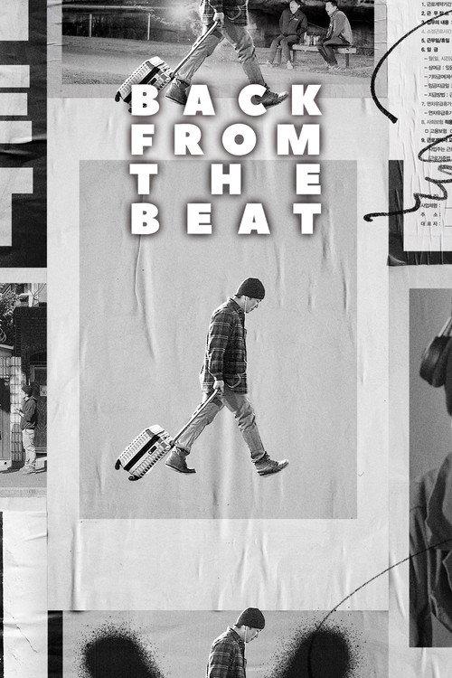 Back from the Beat backdrop