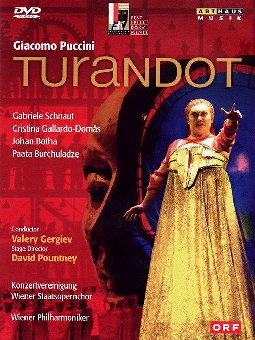 Turandot backdrop