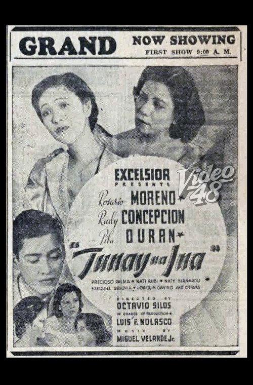 Tunay Na Ina backdrop