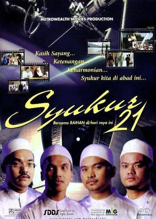 Syukur 21 backdrop