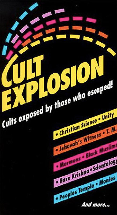 Cult Explosion backdrop
