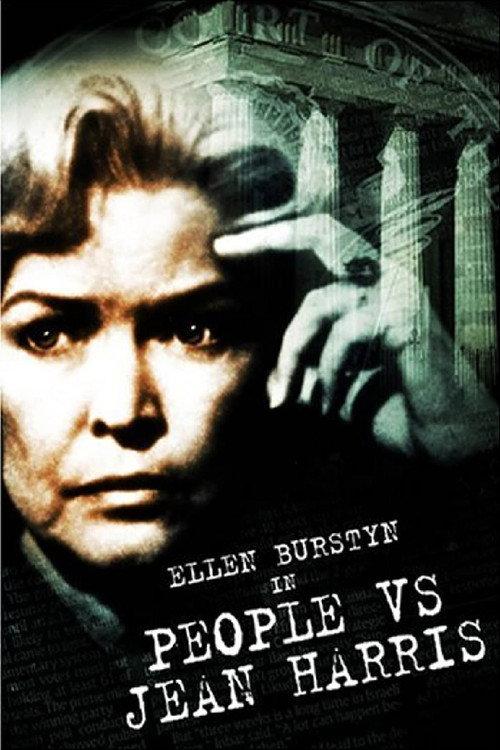 People vs. Jean Harris backdrop
