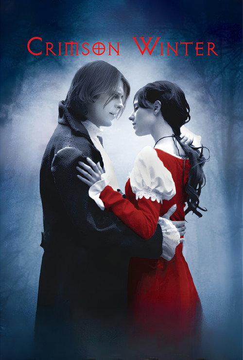 Crimson Winter backdrop