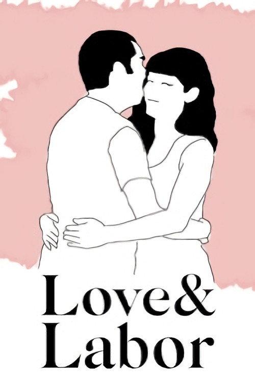 Love & Labor backdrop