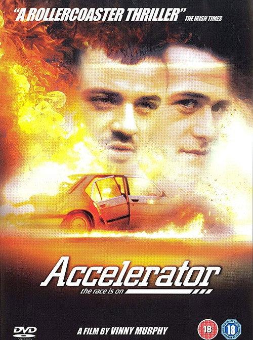 Accelerator backdrop
