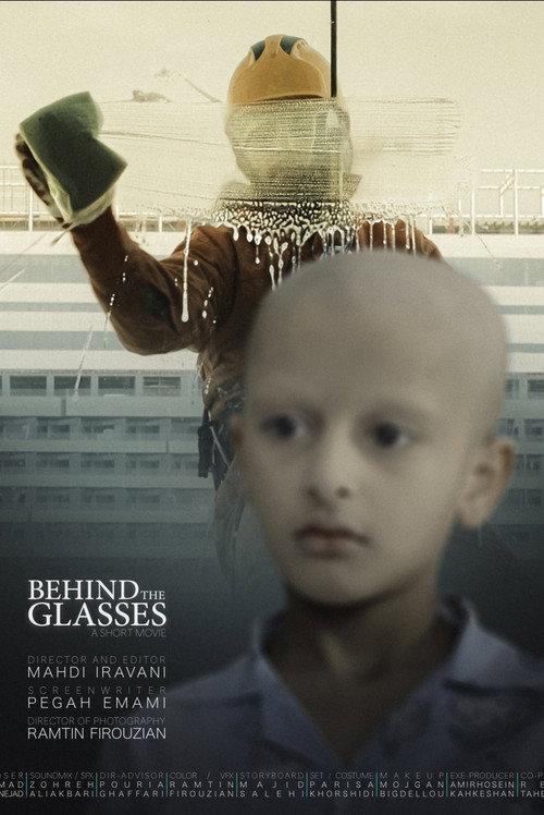 BEHIND THE GLASSES backdrop