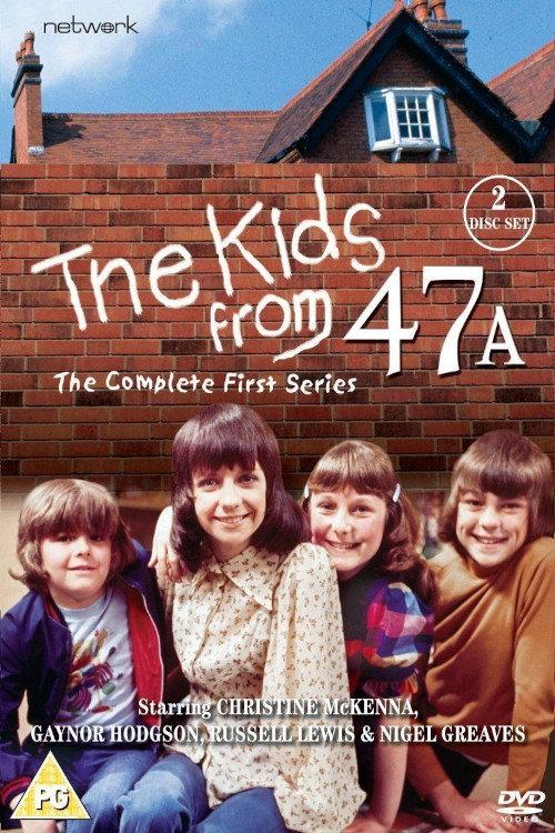 The Kids from 47A backdrop