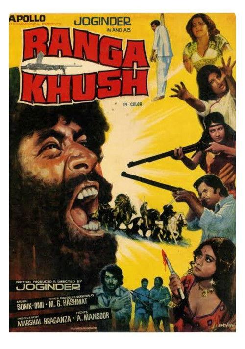 Ranga Khush backdrop