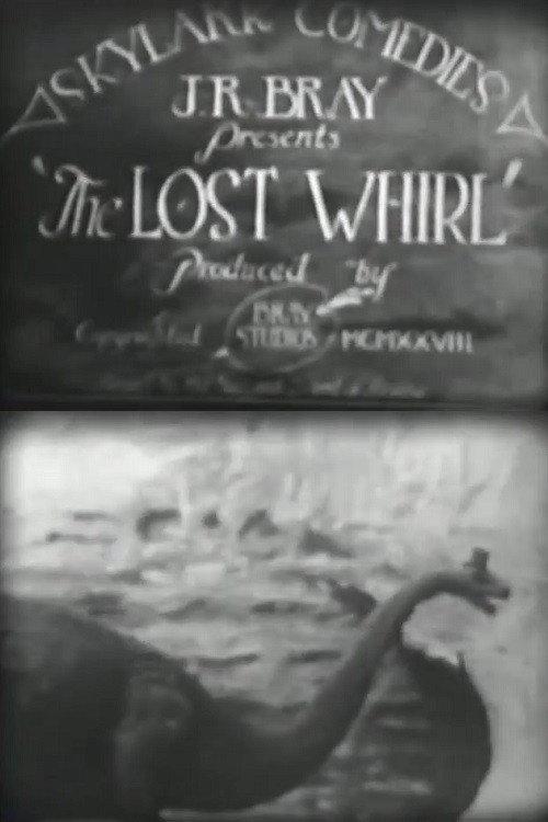 The Lost Whirl backdrop