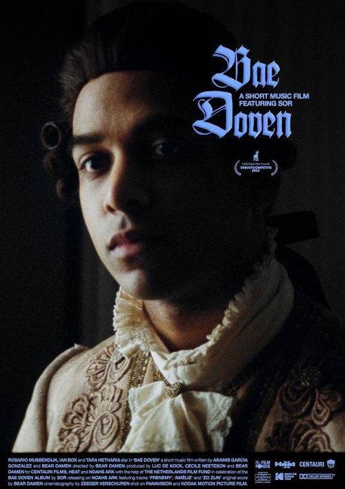 Bae Doven backdrop