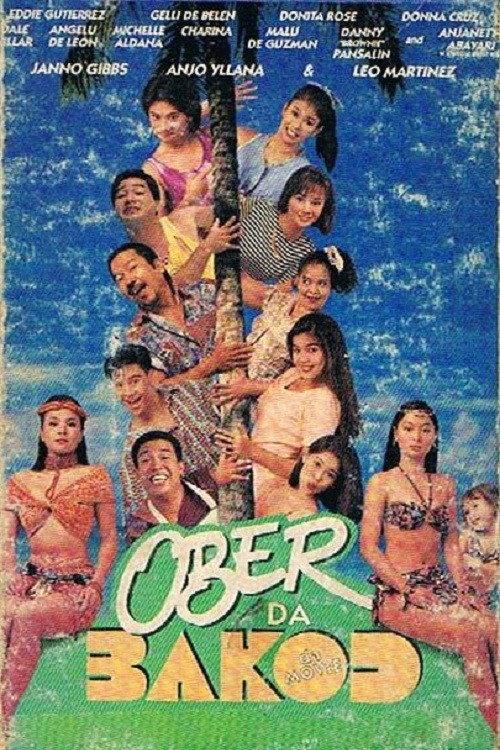 Ober Da Bakod: The Movie backdrop