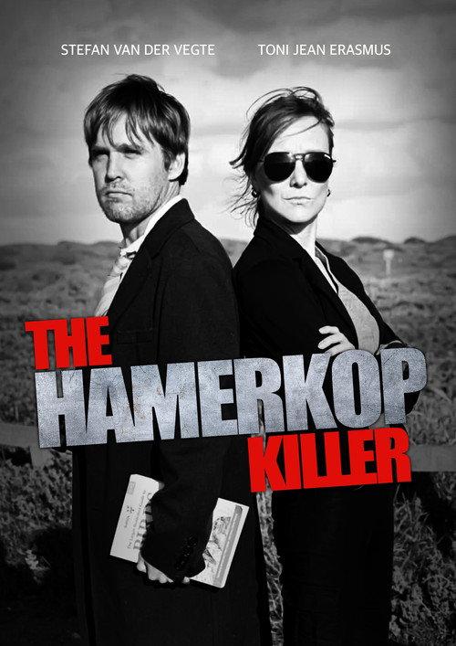 The Hamerkop Killer backdrop