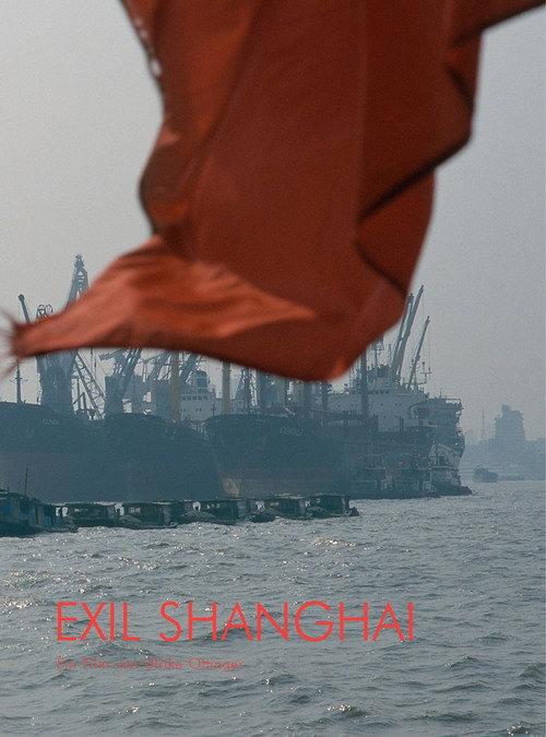 Exile Shanghai backdrop