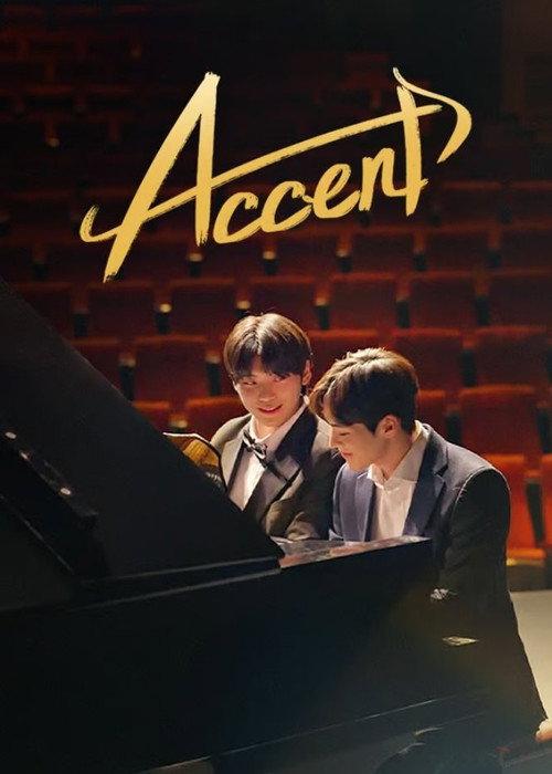 Accent backdrop