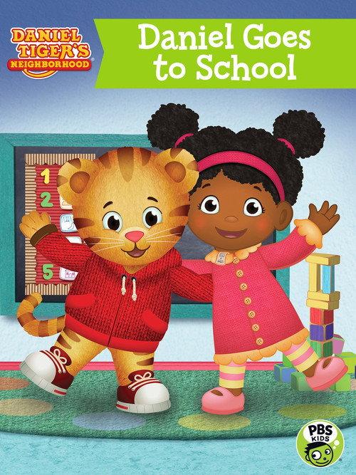 Daniel Tiger's Neighborhood: Daniel Goes to School backdrop