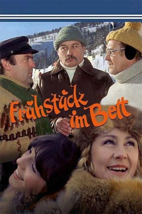 Frühstück im Bett backdrop