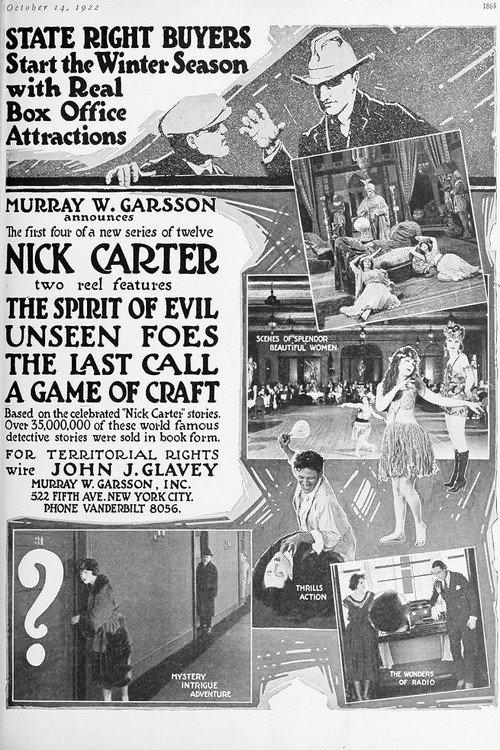 The Last Call backdrop