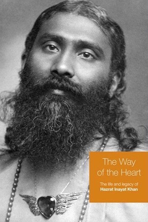 The Way of the Heart backdrop