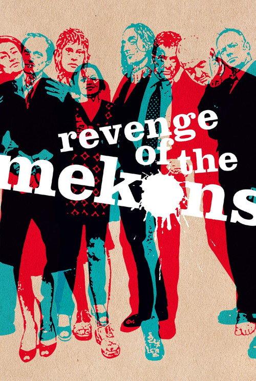 Revenge of the Mekons backdrop