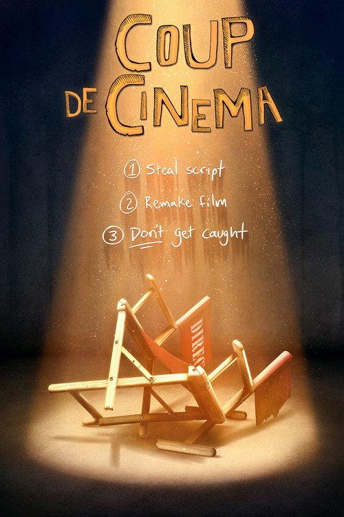 Coup de Cinema backdrop