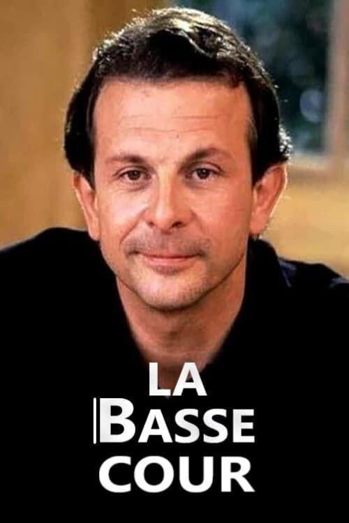 La Basse-cour backdrop