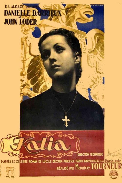 Katia backdrop