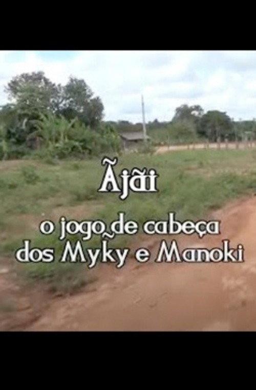 Ãjãí: o jogo de cabeça dos Myky e Manoki backdrop