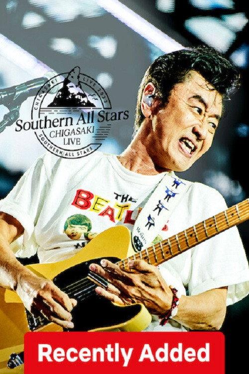 Southern All Stars: Chigasaki Live 2023 backdrop