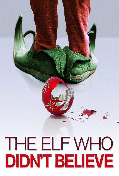 The Elf Who Didn't Believe backdrop