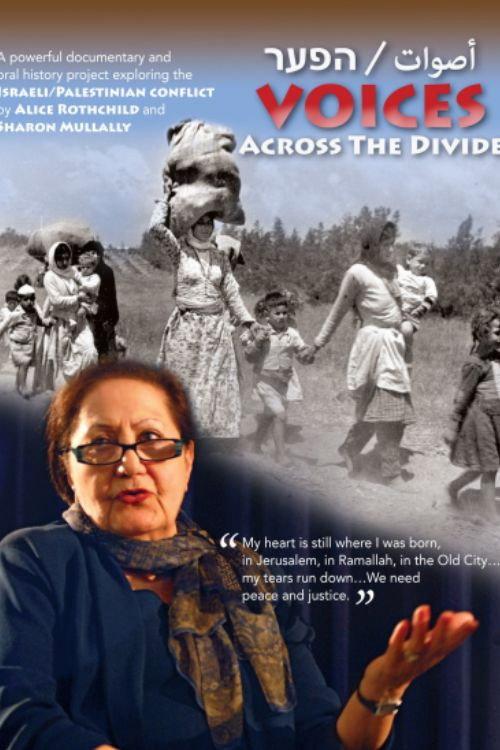 Voices Across the Divide backdrop