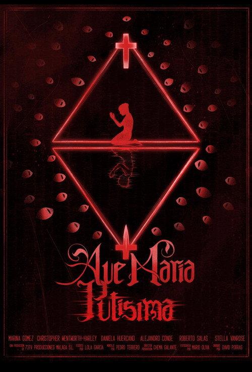Ave María Putísima backdrop