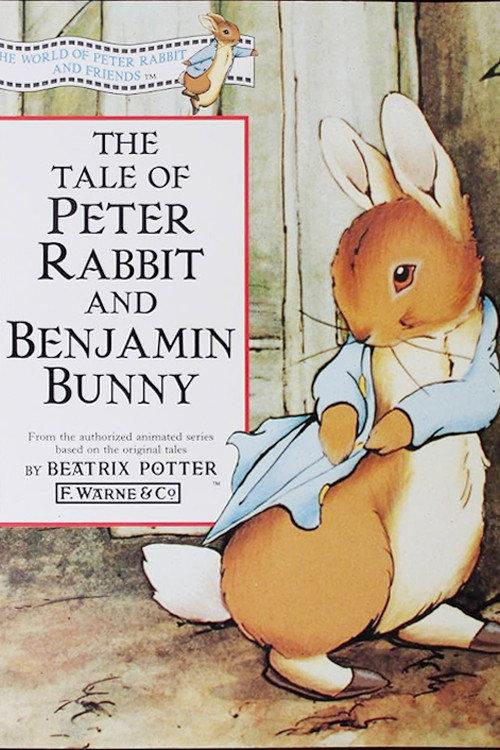 The World of Peter Rabbit and Friends: The Tale of Peter Rabbit and Benjamin Bunny backdrop