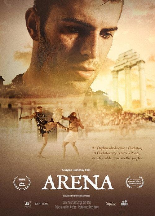 Arena backdrop