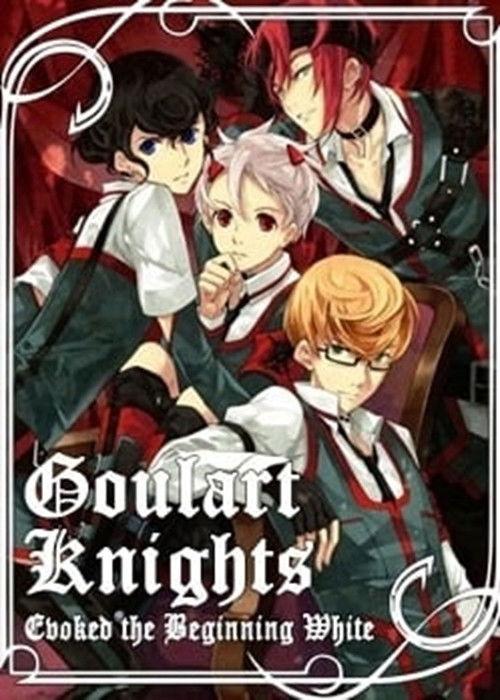Goulart Knights: Evoked the Beginning White backdrop