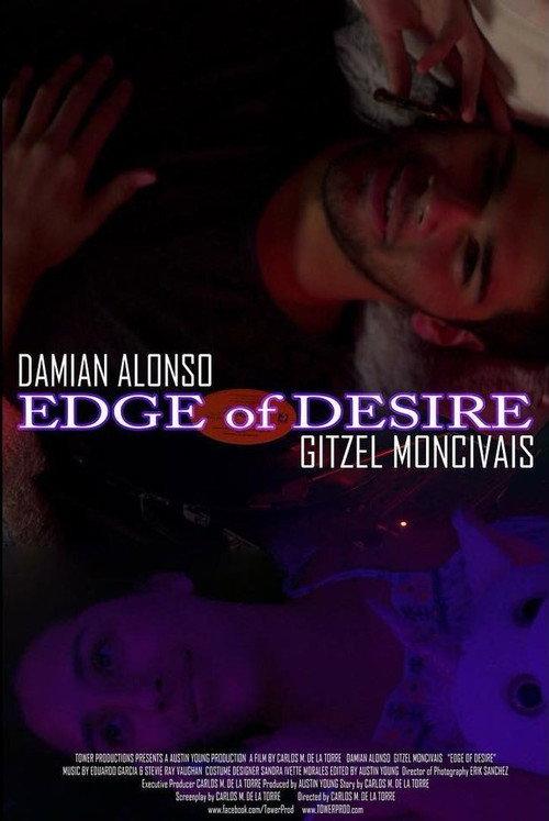 Edge of Desire backdrop