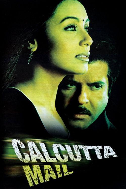 Calcutta Mail backdrop