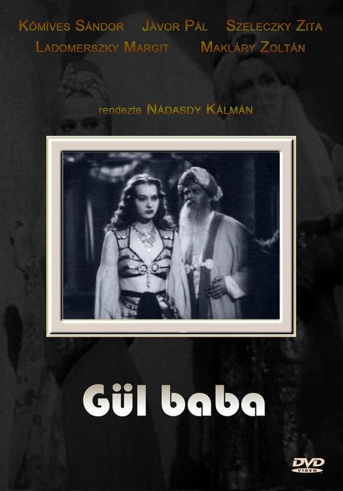 Gül Baba backdrop