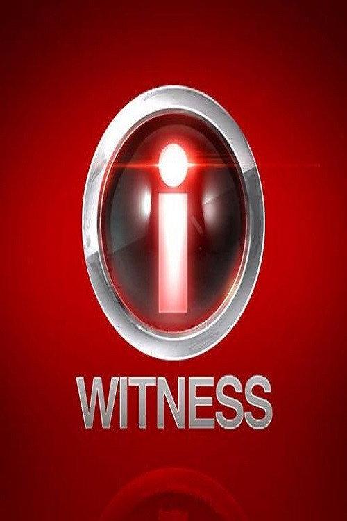 i-Witness backdrop