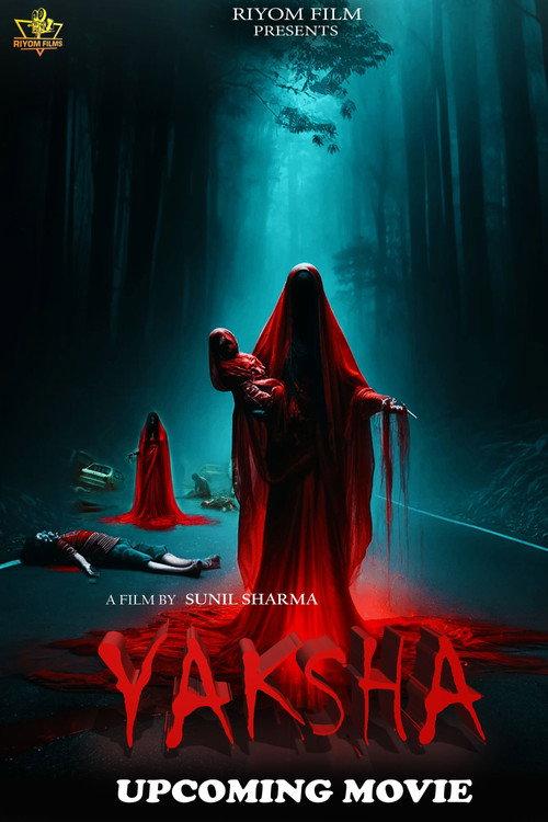 Yaksha backdrop