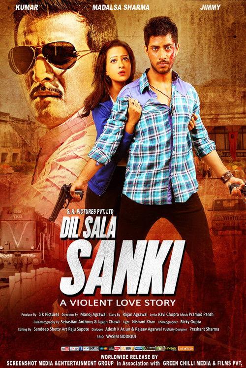 Dil Sala Sanki backdrop