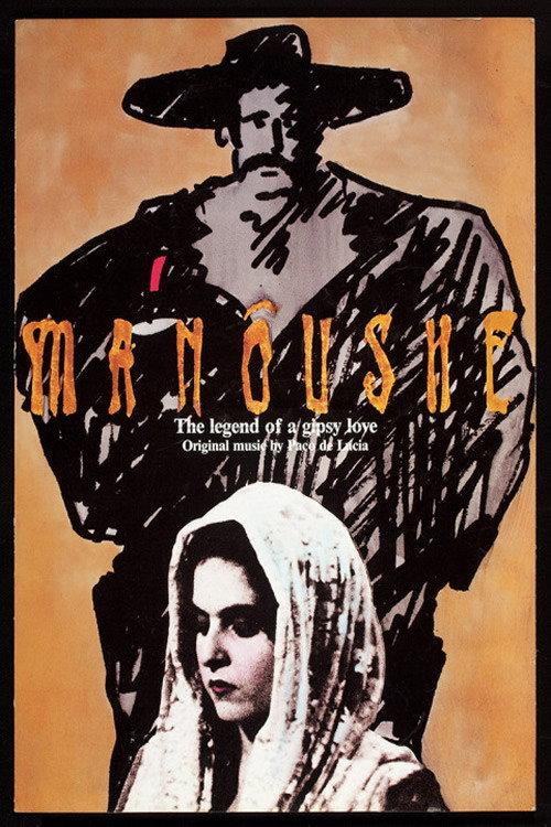 Manoushe: A Gypsy Love Story backdrop