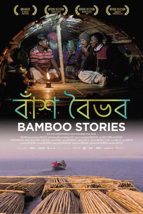 Bamboo Stories backdrop