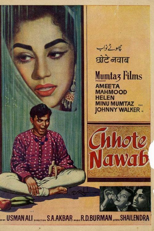 Chhote Nawab backdrop