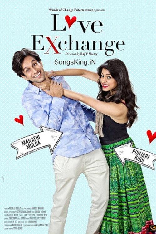 Love Exchange backdrop