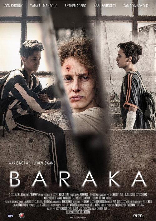 Baraka backdrop